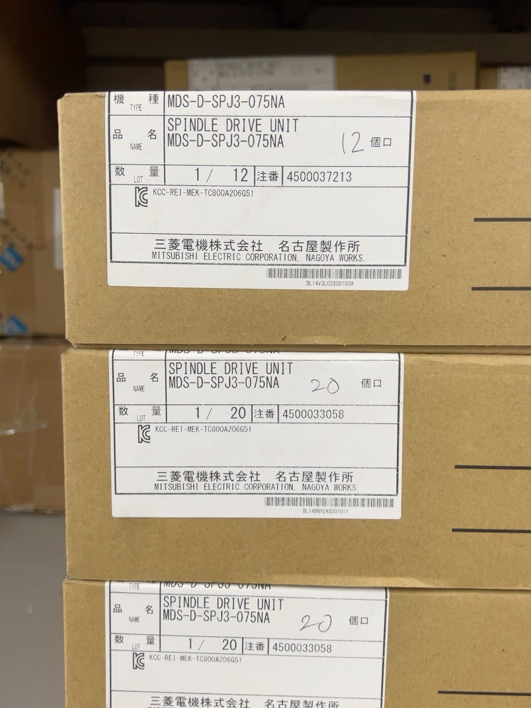 MDS-D-SPJ3-075NA 主轴驱动器