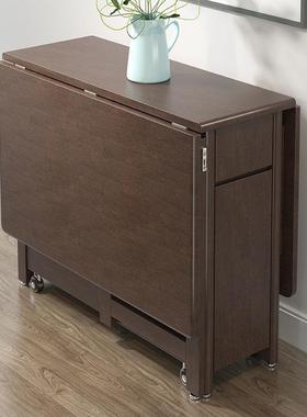 金丝胡桃全木约实木折餐桌85411椅小户型长方形伸缩现代简家用饭