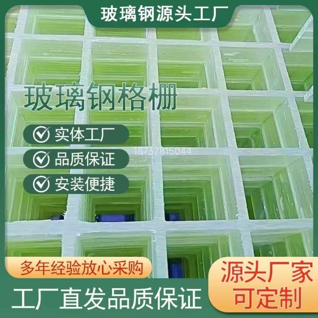 高透翡翠格栅环保装饰材料店铺隔断平台吊顶室内外装修透明格栅板
