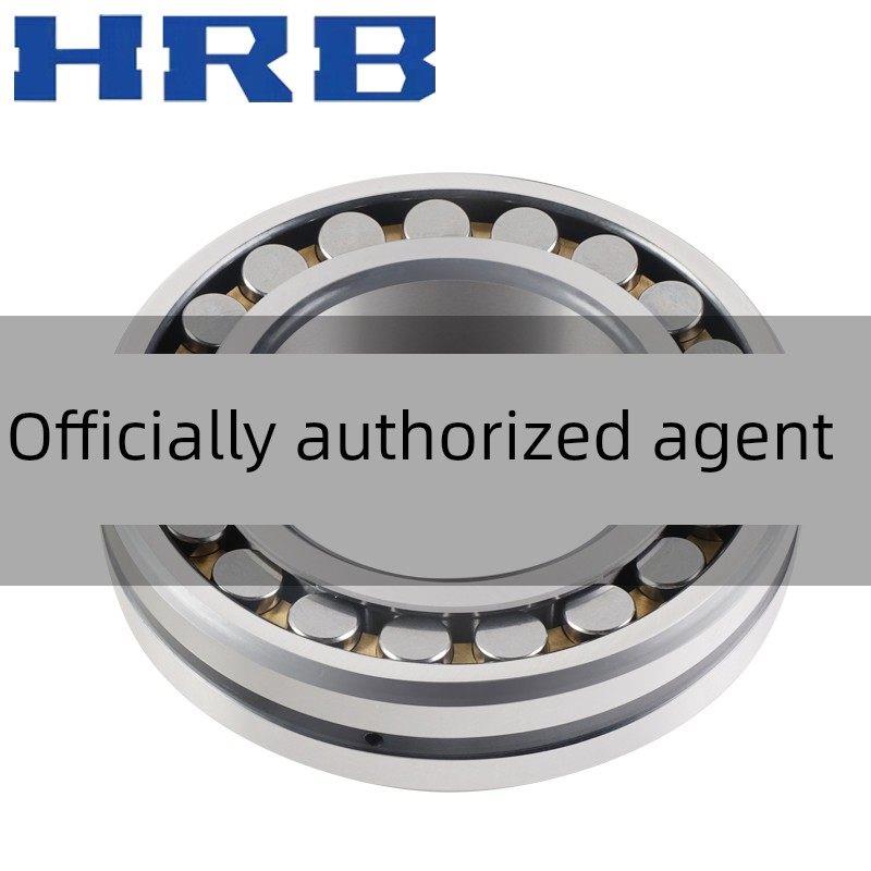 Hrb哈尔滨心滚动轴承22208 22209 22210 22211 22212 Ca Cakw33