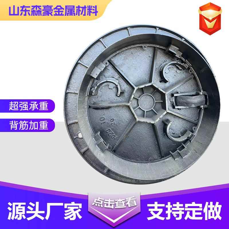 五防球墨铸铁井盖市政道路圆形球墨井盖800排水盖板防沉降井盖