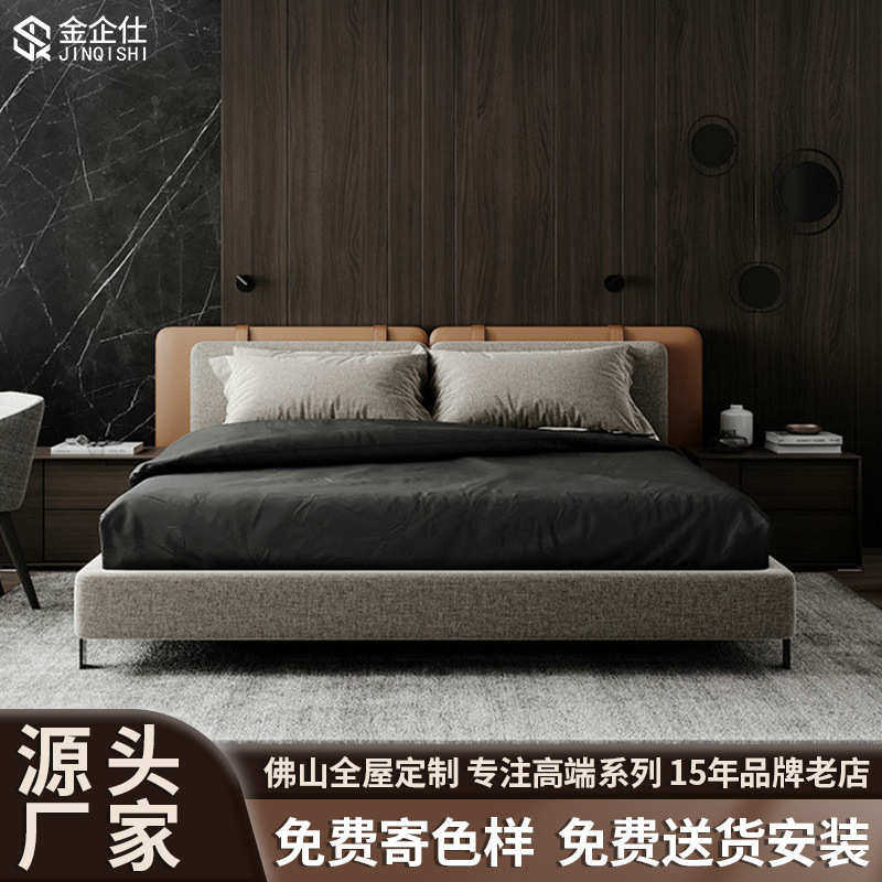 现代简约皮布床定制轻奢别墅主卧双人布艺床意式极简大气软包婚床