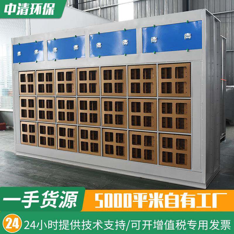 源头厂家干式喷漆柜伸缩房喷漆迷宫纸盒家具厂喷漆过滤柜吸风柜