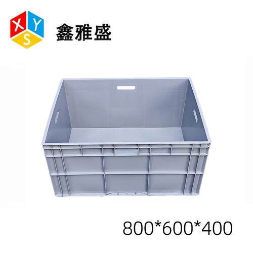 长方形周转箱子800*600*400塑料加厚大号物流箱汽配零件中转EU箱