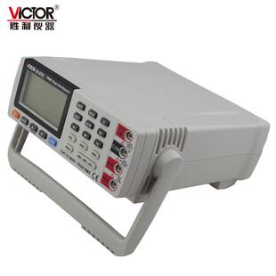 VICTOR胜利VC8145C 万用表 高精度数字多用表 带电脑接口 智能台式