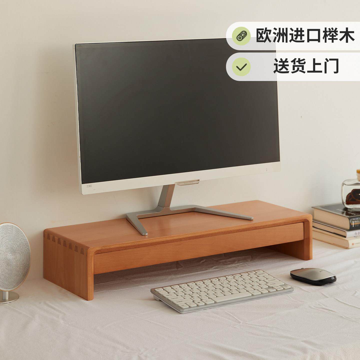 台式电脑显示器增高架笔记本支架办公室桌面隔板托架收纳置物架子