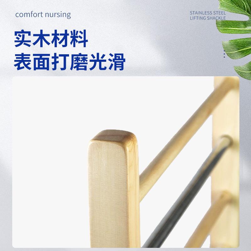 直供儿童康复阶梯椅梯背架T背架T架实木梯背椅康复上肢肌力训练