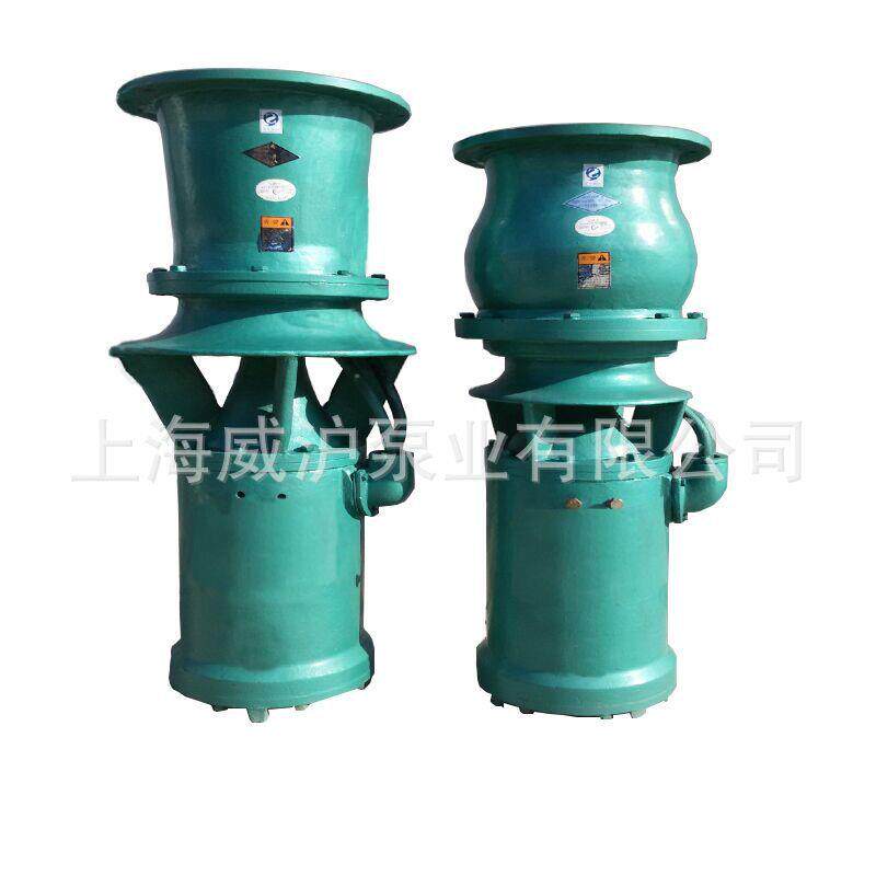 QSZ潜水轴流泵大流量高扬程立式QSH潜水混流泵防洪排涝抽水潜水泵