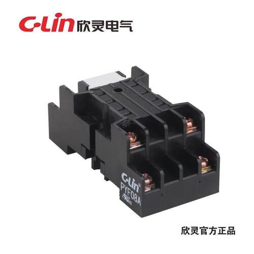 欣灵牌继电器底座PYF-08A韩式 配套MY2NJ HH52P H3Y-2 ST6P-2底座