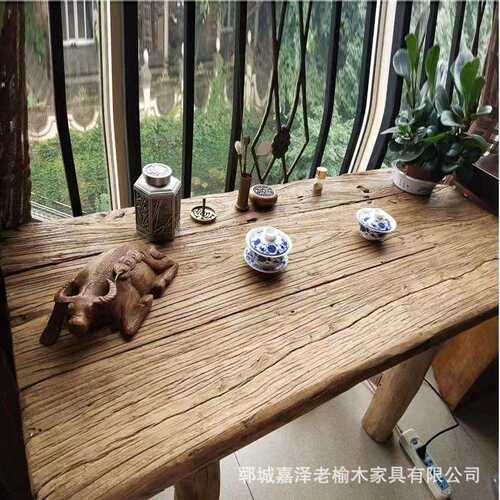 老榆木门板桌面民宿装饰中式茶桌茶几榻榻米餐桌复古怀旧榆木桌面