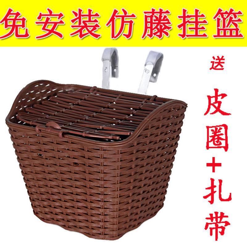 电动车前车筐折叠车篓单车仿藤编塑料带盖挂篮配件防水自行车篮子