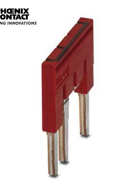 菲尼克斯接线端子短接片桥接件横联件 FBS 1/2/4-6