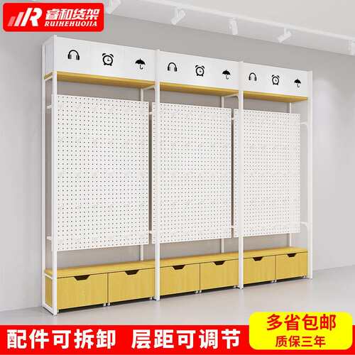 名创货架子精品饰品店宠物文具货架优品谷子潮玩店挂钩手机展示柜