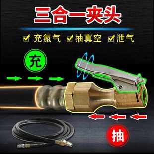 全自动氮气机汽车轮胎氮气货车充气机抽真空大车制氮机车轮充氮机