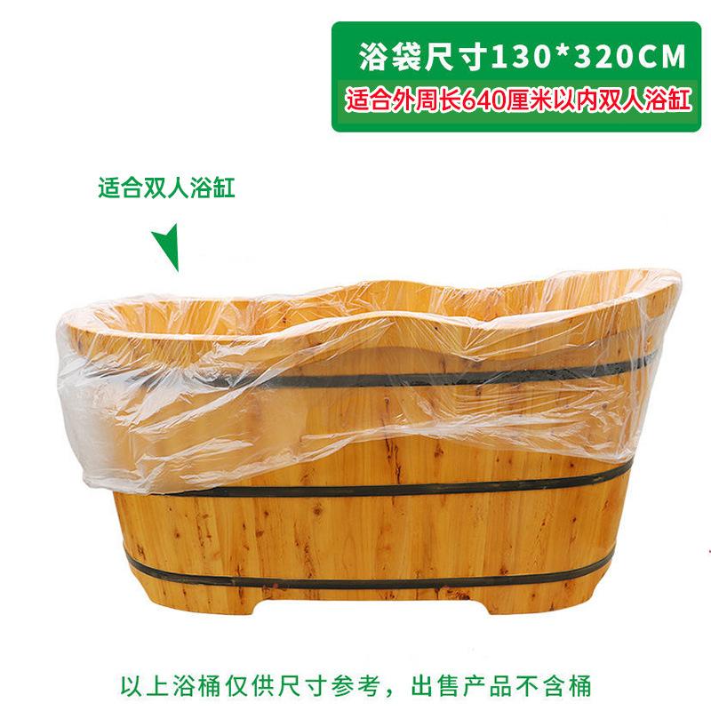 美容院泡澡加厚浴缸浴缸洗澡其它