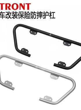 机车零件配件适用于 于本田CT125护杠改装护杠护罩防摔护杠保险杆