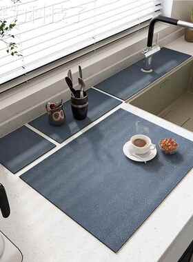 水池台水面餐硅藻泥沥垫厨房水龙头垫吸水速干碗盘杯子沥水垫5子