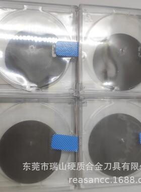 高温合金PCD复合片耐磨耐冲击PCBN硬质合金片VS35硬质合金复合片