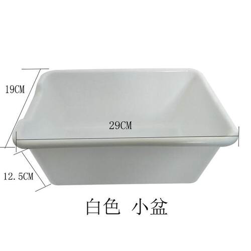 幼儿园储物箱儿童玩具收纳挂篮