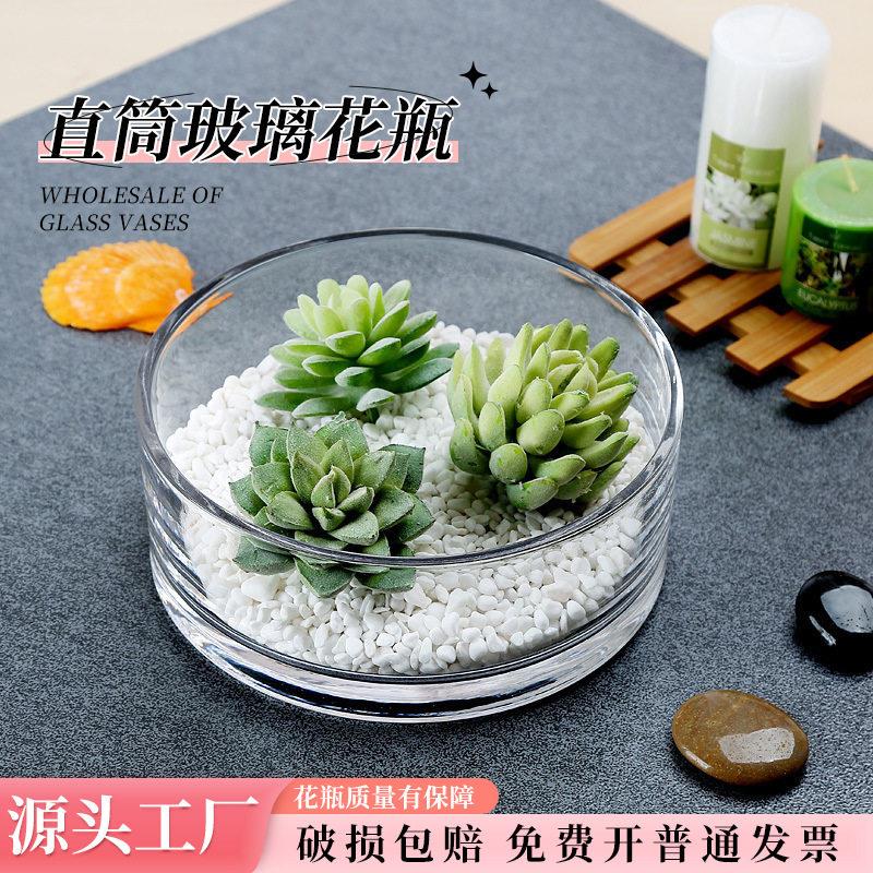 简约时尚直筒玻璃花 水培加厚透明大口器皿 睡莲花盆圆形鱼缸