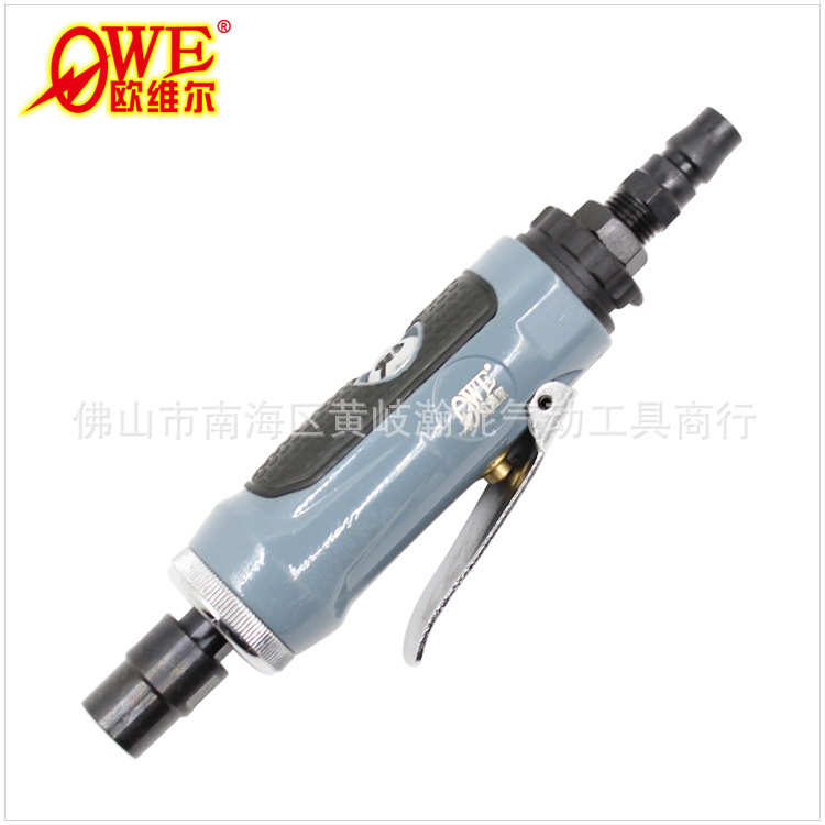 欧维尔OW-4124气动强力大刻磨机 打磨机砂光 研磨抛光补胎机