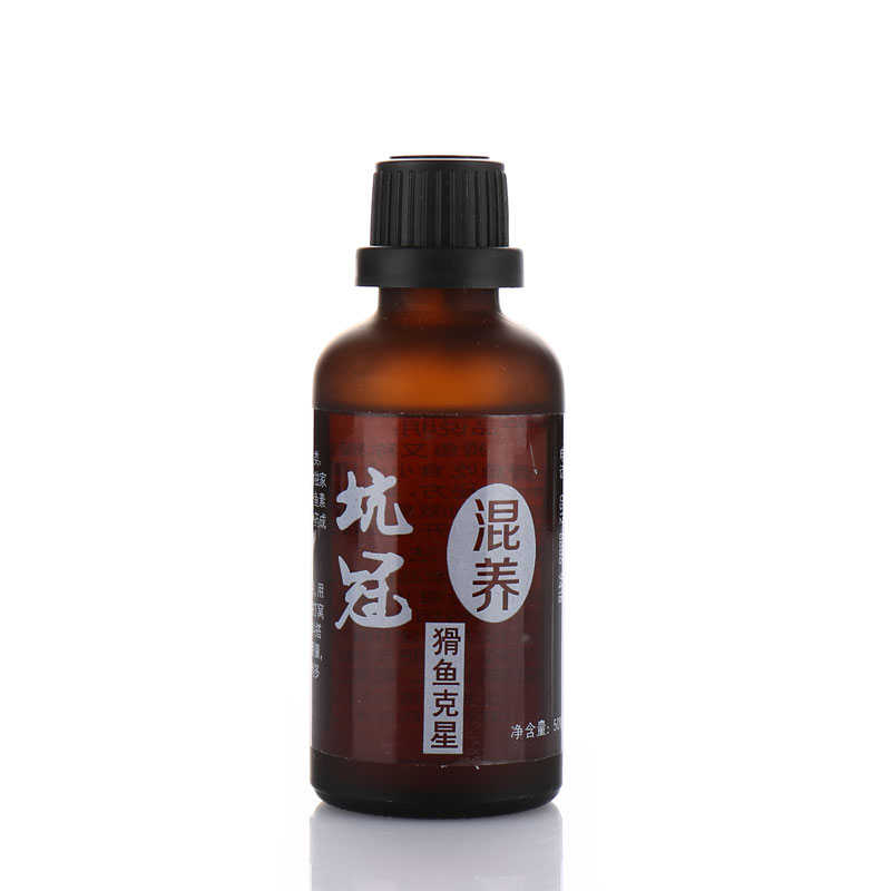 热卖 黑坑猾鱼克星 钓鲤鱼小药鲫鱼饵料添加剂齐鲁风猾鱼药酒配方