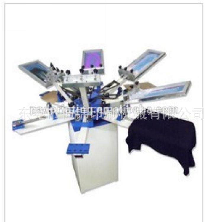 H J系列自动旋转多色印用刷机适衣服 皮HJ700布文具套色六类