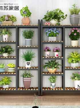 花架实地木铁艺室外阳台架多层物花店落展示架式多肉室内置09021