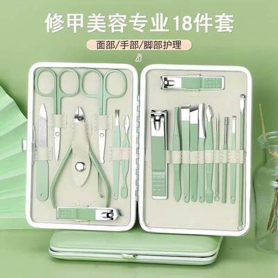 manicure set nail cutter manicure指甲刀套装 Cuticle Nipper