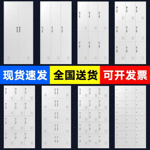 河WJG-02洛力钢制件柜收纳办公室文资料档案盛铁皮柜柜储物柜柜子
