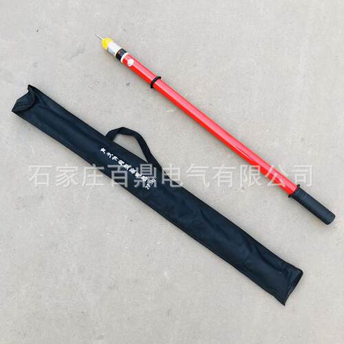 AC-50HZ验电器27.5kv验电笔 百鼎高压验电器27.5kv高压声光电笔