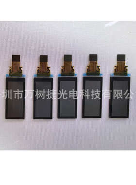 LS011B7DH03 1.1inch160×68 4wire SPIReflective黑白反射液晶屏