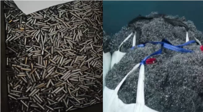 4月17日苏州市废铜料、废铁料等一批网络拍卖公告