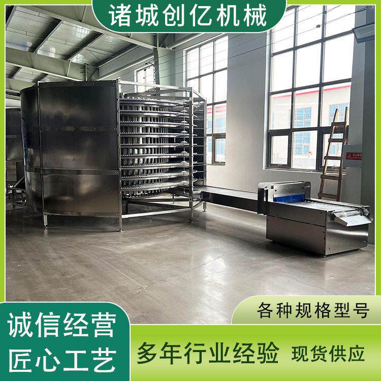 菌菇类双螺旋速冻机 蘑菇螺旋冻机 茄盒氟利昂制冷速冻设备工厂