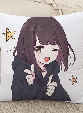 高档Meher记a-chan七濑胡桃酱日抱枕周边定制n双面靠垫二次动元漫