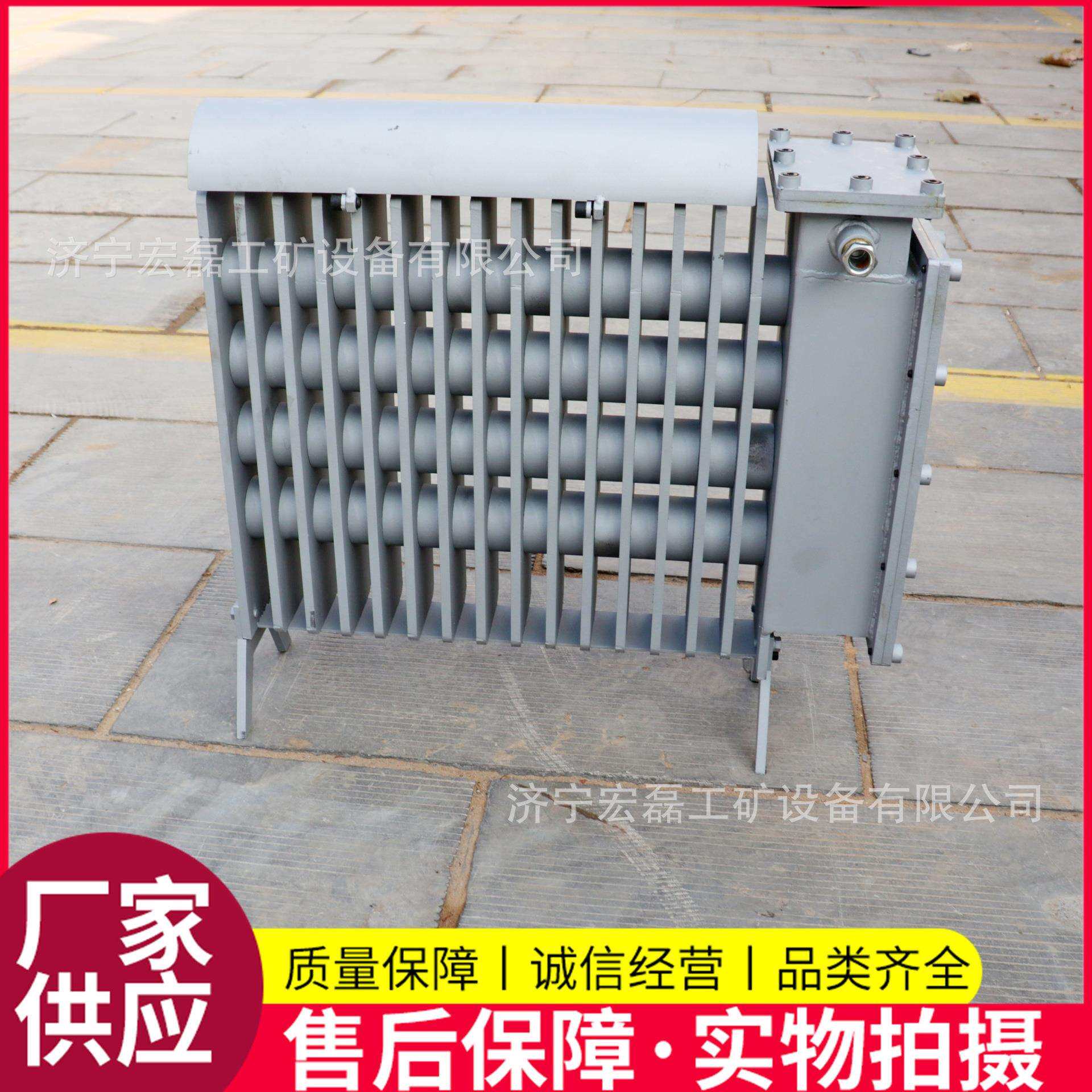 矿用防爆电热取暖器RB-2000/127V井下电暖气工业用电加热防爆油汀