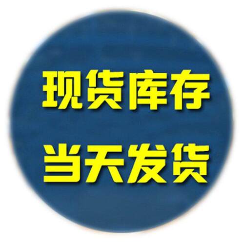IKCM30F60GD TLE9104SH IKCM30F60GA IKCM20L60GD 功率模块(IPM)