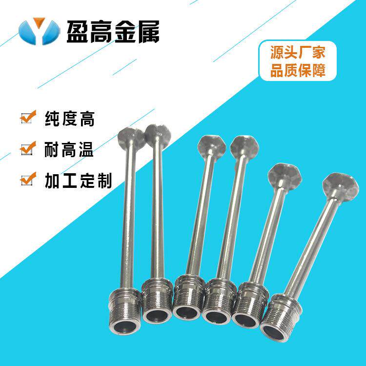 厂家直供 不锈钢钻石溶氢棒 烧结滤芯 纯度高耐热 可来图定 制