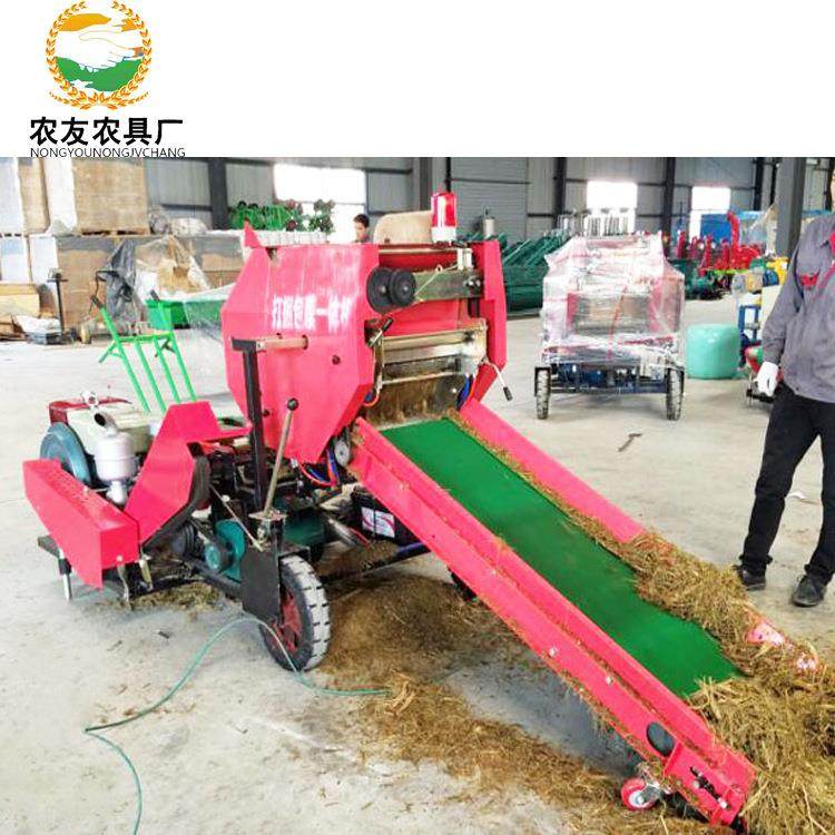 5.k养w打电机殖青5贮饲料打捆包机 粉碎打捆包膜一BTR体机圆捆包,清洗/食品/商业设备,饺子机/馄饨机,淘宝优惠券,粉丝福利购,淘宝优惠卷