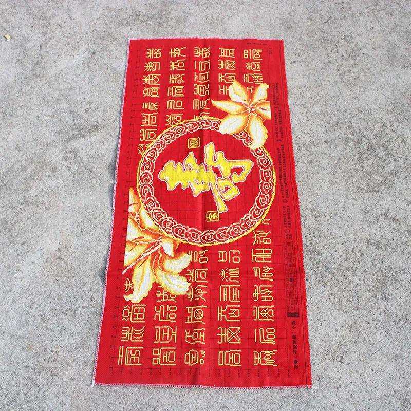 绣好的纯手工十字绣成品百寿图寿字吉祥如意贺寿刺绣画不带框