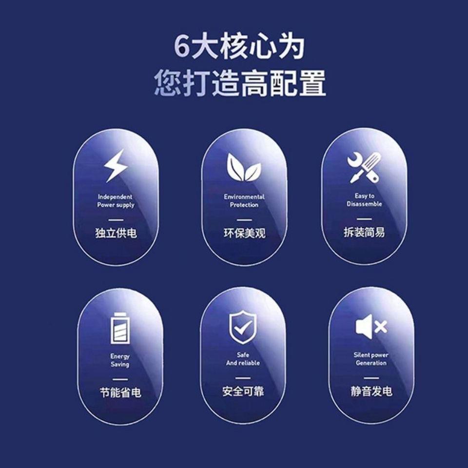 太阳能户外电源220v全套户外太阳能电池板太阳能备用蓄电池手机