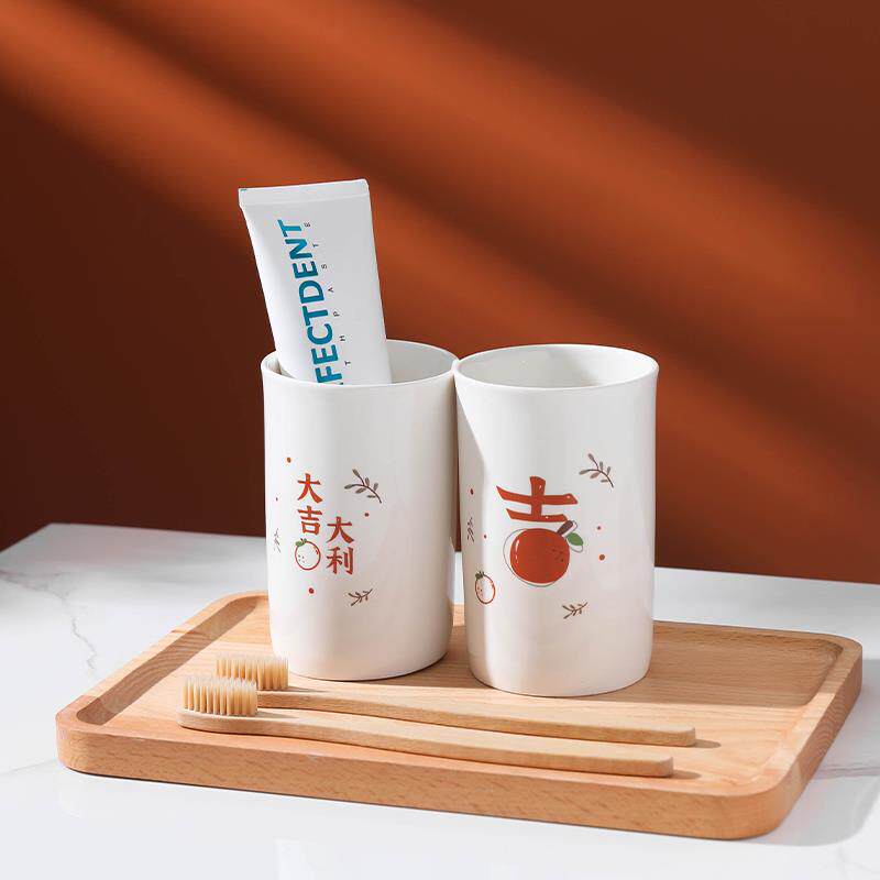 北欧创意大吉大利陶瓷漱口杯家用洗漱套装情侣牙刷杯一对牙缸杯子
