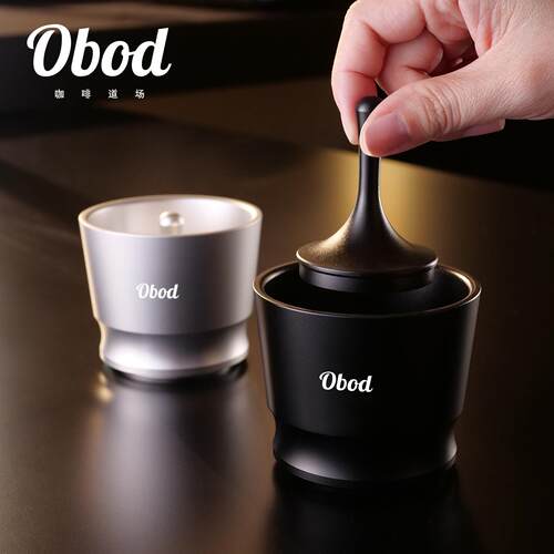 Obod咖啡接粉杯手冲落粉器意式58mm手柄磨豆接粉器闻香杯布粉器具