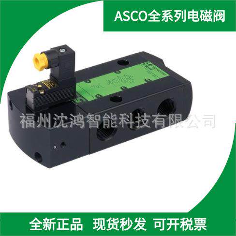 ASCO电磁阀 EF8320G200V 110VDC 原装期货