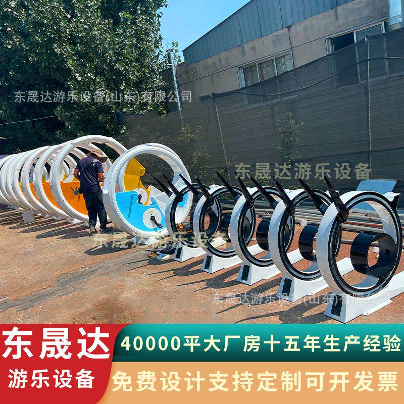 公园玩水游乐设施喷水单车 脚踏发电发光单车无动力骑行健身道具