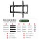 6电视支架厂家直销液电视机壁挂架示器显26金象电视 0晶寸万能通