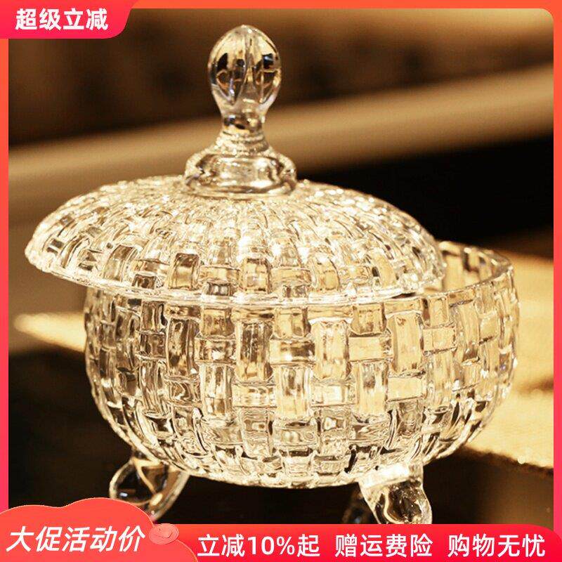 欧式编织水晶玻璃糖罐干 干果糖果罐带盖子家用客厅收纳盒储物罐
