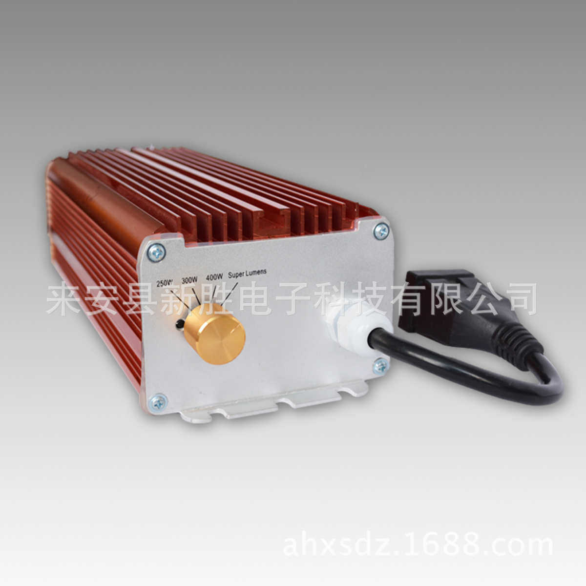 220V400W自动定时调光高压金卤灯电子镇流器MH400EB