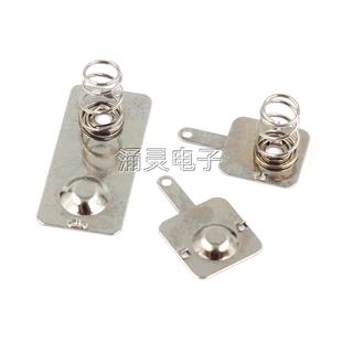 簧电池弹簧片5号7号正负连极接触片仓槽弹电片遥玩具电池盒导控垫