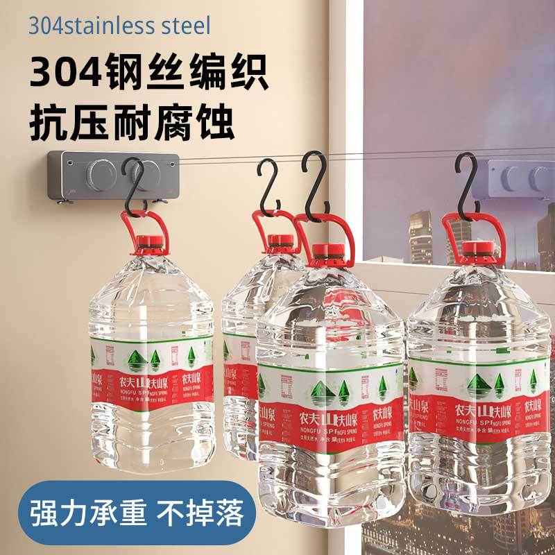 双伸缩晾衣绳室内免打孔阳台隐形收缩晾衣卫生间晾衣架钢丝绳